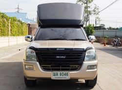 รถมือสอง ISUZU D-MAX ปี 2006 สีทอง