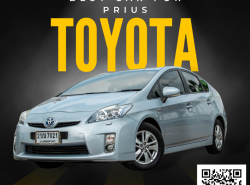 TOYOTA PRIUS ปี 2011