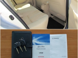 รถมือสอง TOYOTA VIOS ปี 2017 สีบรอนซ์