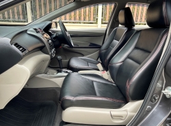 รถมือสอง HONDA CITY ปี 2014 สีเทา