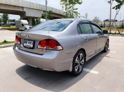 รถมือสอง HONDA CIVIC ปี 2008 สีเทา