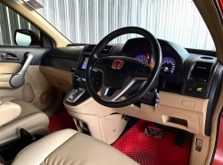 รถมือสอง HONDA CR-V ปี 2007 สีแดง