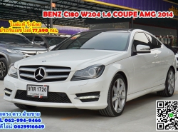 MERCEDES-BENZ C-CLASS C180  AMG ปี 2014