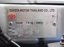รถมือสอง TOYOTA FORTUNER ปี 2007 สีบรอนซ์