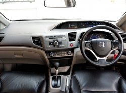 รถมือสอง HONDA CIVIC ปี 2014 สีขาว