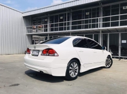 รถมือสอง HONDA CIVIC ปี 2010 สีขาว