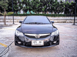 รถมือสอง HONDA CIVIC ปี 2009 สีดำ