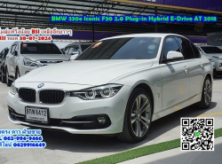 BMW 3 SERIES ACTIVEHYBRID 3 ปี 2018