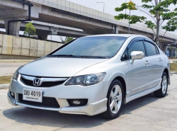 HONDA CIVIC ปี 2009