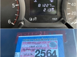 รถมือสอง NISSAN NP 300 NAVARA ปี 2016 สีเทา