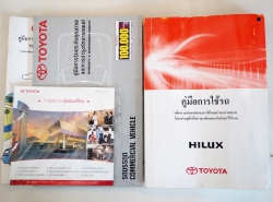 รถมือสอง TOYOTA HILUX VIGO ปี 2012 สีเทา