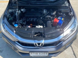 รถมือสอง HONDA CITY ปี 2015 สีเทา