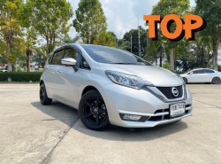 NISSAN NV ปี 2017