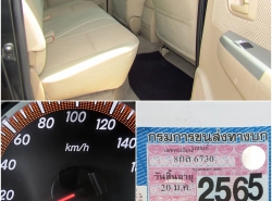 รถมือสอง TOYOTA HILUX VIGO ปี 2014 สีดำ