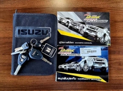 รถมือสอง ISUZU D-MAX ปี 2010 สีบรอนซ์