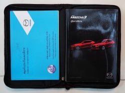 รถมือสอง MAZDA 3 ปี 2016 สีแดง