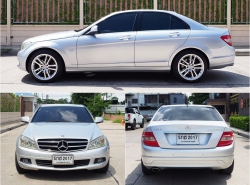 รถมือสอง MERCEDES-BENZ C-CLASS C200 KOMPRESSOR ปี 2008 สีเทา