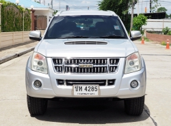 รถมือสอง ISUZU MU-7 ปี 2008 สีเทา