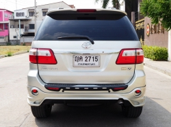 รถมือสอง TOYOTA FORTUNER ปี 2011 สีบรอนซ์