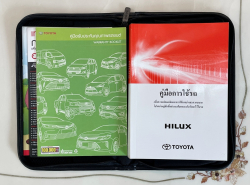 รถมือสอง TOYOTA HILUX REVO ปี 2019 สีขาว