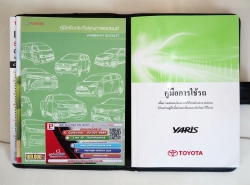 รถมือสอง TOYOTA YARIS ปี 2018 สีเทา