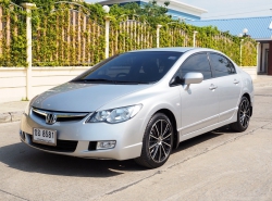 HONDA CIVIC ปี 2008