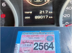 รถมือสอง ISUZU D-MAX ปี 2018 สีน้ำเงิน