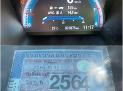 รถมือสอง HONDA CIVIC ปี 2018 สีเทา