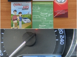 รถมือสอง TOYOTA COROLLA ALTIS ปี 2015 สีบรอนซ์