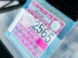 รถมือสอง NISSAN NP 300 NAVARA ปี 2012 สีบรอนซ์