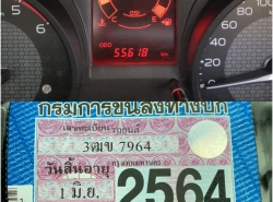 รถมือสอง ISUZU D-MAX ปี 2018 สีเทา