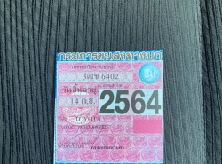 รถมือสอง TOYOTA HILUX REVO ปี 2020 สีขาว