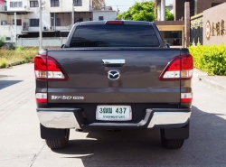 รถมือสอง MAZDA BT-50 PRO ปี 2016 สีน้ำตาล