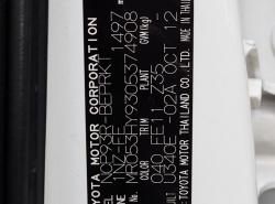 รถมือสอง TOYOTA VIOS ปี 2012 สีขาว