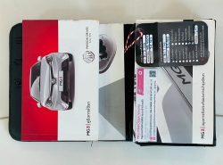 รถมือสอง MG MG3 ปี 2017  สีเหลือง