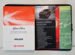 รถมือสอง TOYOTA HILUX REVO ปี 2016 สีเทา