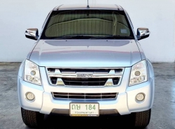 รถมือสอง ISUZU D-MAX ปี 2010 สีบรอนซ์