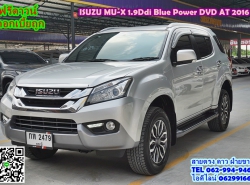 ISUZU MU-X ปี 2016