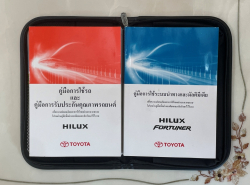 รถมือสอง TOYOTA HILUX REVO ปี 2023 สีเทา