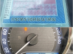 รถมือสอง TOYOTA COROLLA ALTIS ปี 2016 สีเทา