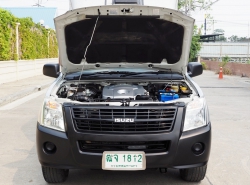 รถมือสอง ISUZU D-MAX ปี 2011 สีบรอนซ์