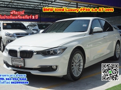 BMW 3 SERIES 320D ปี 2015