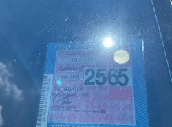 รถมือสอง TOYOTA FORTUNER ปี 2013 สีขาว