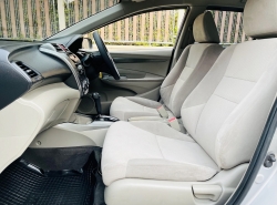 รถมือสอง HONDA CITY ปี 2013 สีเทา