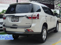 รถมือสอง ISUZU MU-X ปี 2014 สีบรอนซ์