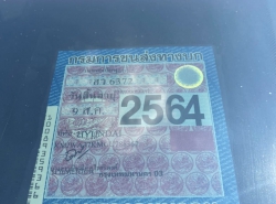 รถมือสอง HYUNDAI H-1 ปี 2016 สีดำ