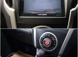 รถมือสอง ISUZU MU-X ปี 2014 สีน้ำตาล