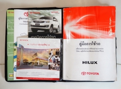 รถมือสอง TOYOTA HILUX VIGO ปี 2014 สีขาว