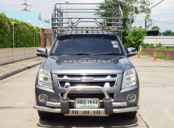 รถมือสอง ISUZU D-MAX ปี 2010 สีเทา