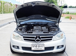 รถมือสอง MERCEDES-BENZ C-CLASS C200 KOMPRESSOR ปี 2008 สีเทา
